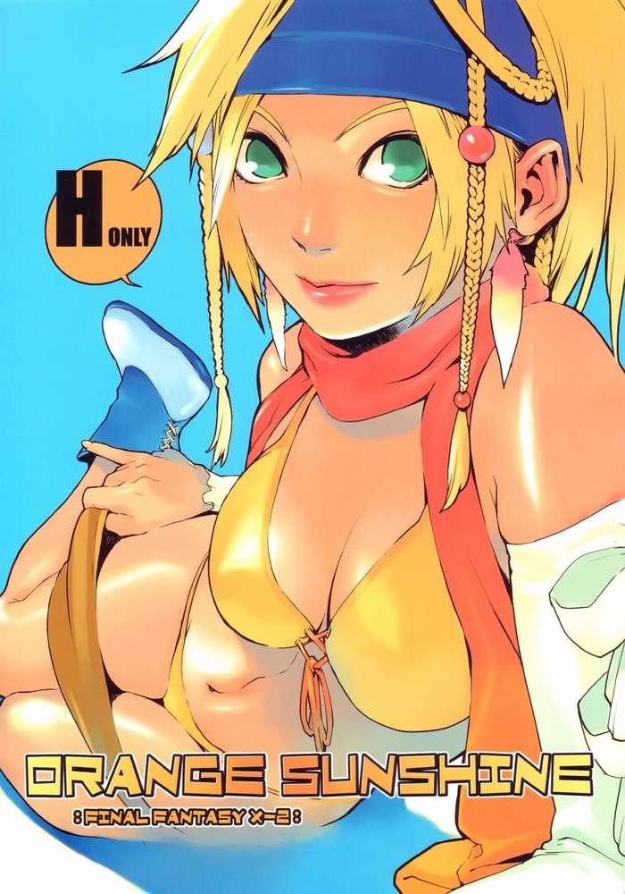 Hentai Manga Comic-Orange Sunshine-Read-1